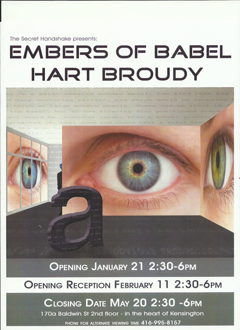 Secret Handshake Art Poster for Embers of Babel Feb 11 2017 - May 20